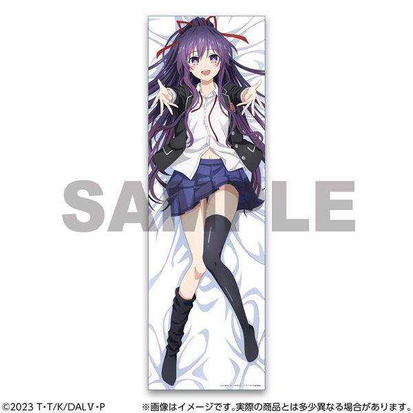 抽プレ夜刀神十香枕カバー