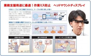 裁判で解決できないシステム開発トラブルとは - ものづくりドットコム
