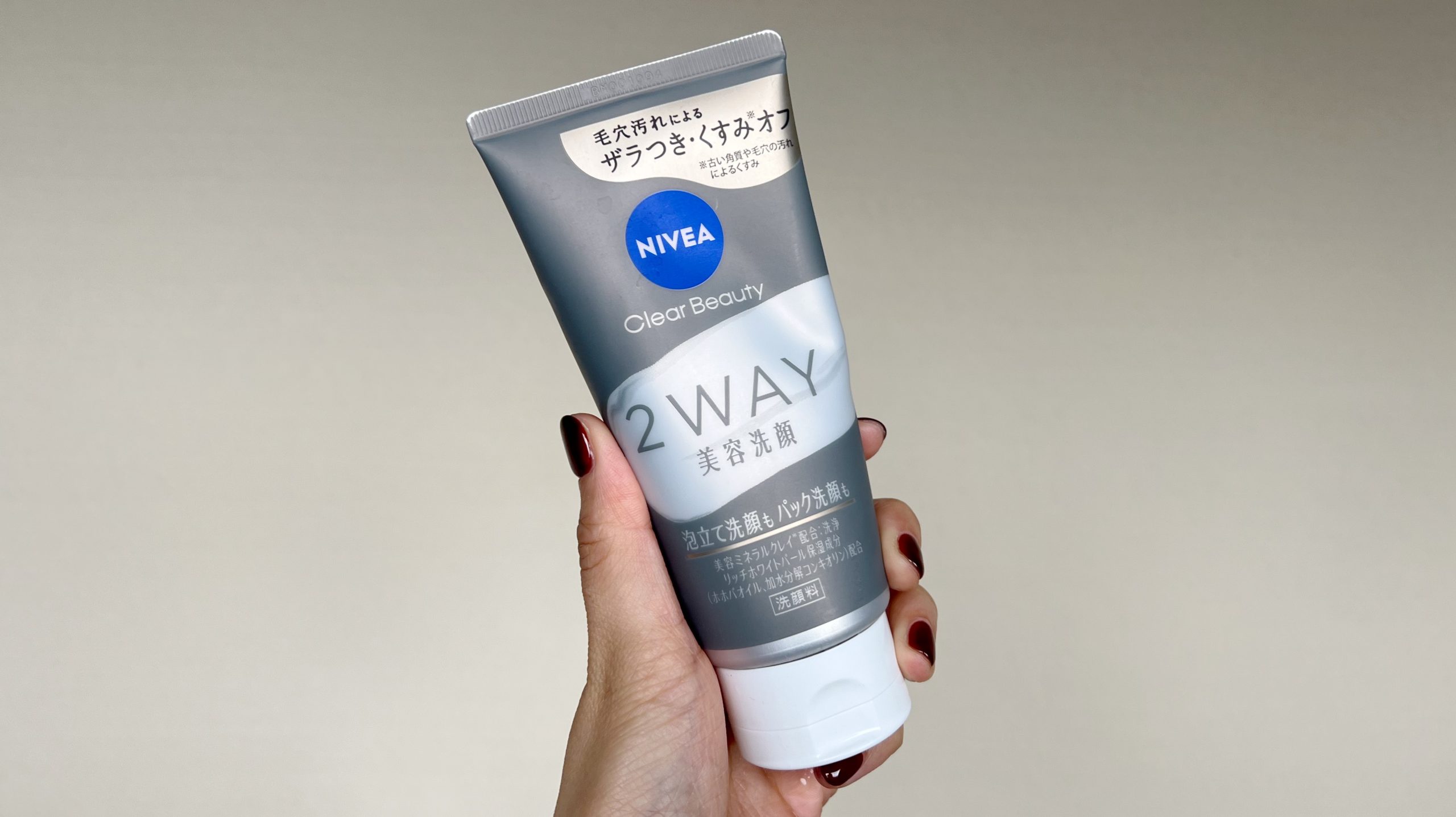 296B77EF-64E4-43C2-B42B-