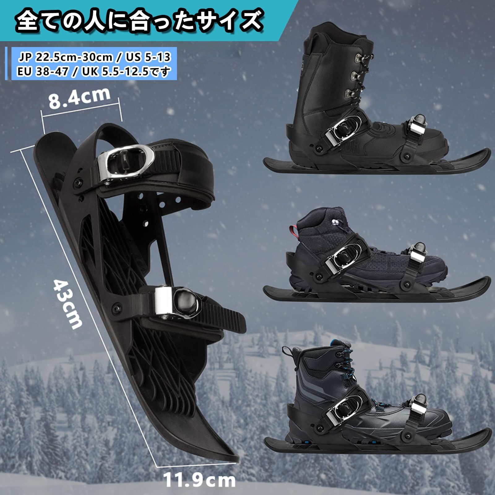 希少・ファンスキーGauer ガウアー＋チロリア660＋収納バッグ セット