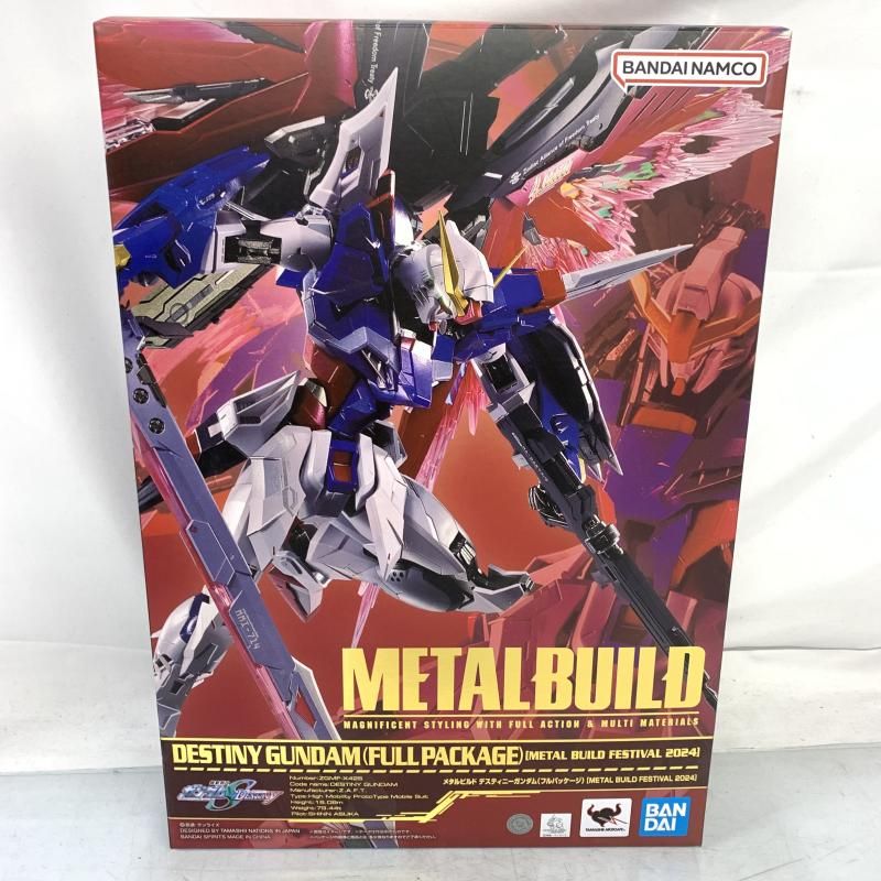 開封品】L BUILD デスティニーガンダム フルパッケージ 【公式通販】