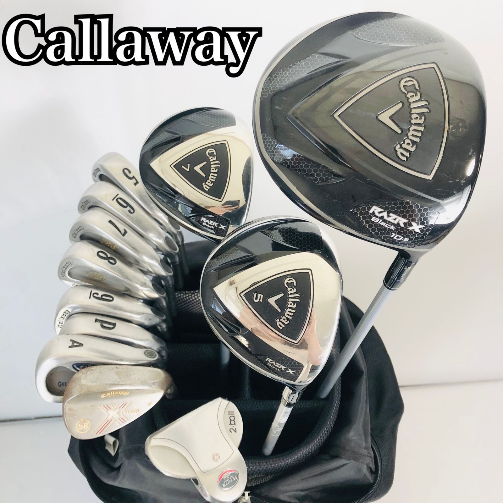 初心者の方必見！☆キャロウェイ メンズゴルフクラブセット 豪華