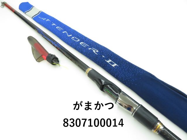 Mr.X】がまかつ アテンダーⅡ 2-50 Mr.X】がまかつ アテンダーⅡ 2-50