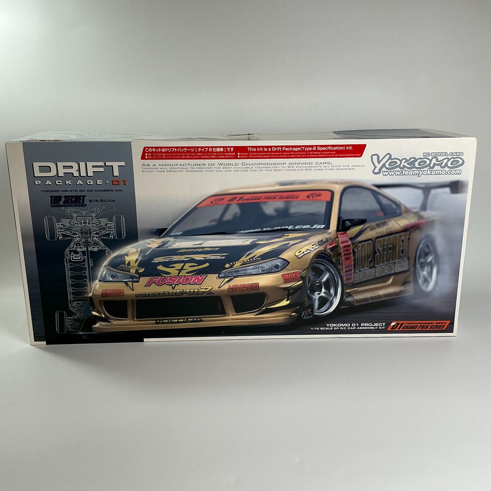 ドリフト パッケージ D1 MR-4TC SD CM シャーシ タイプB仕様 1/10