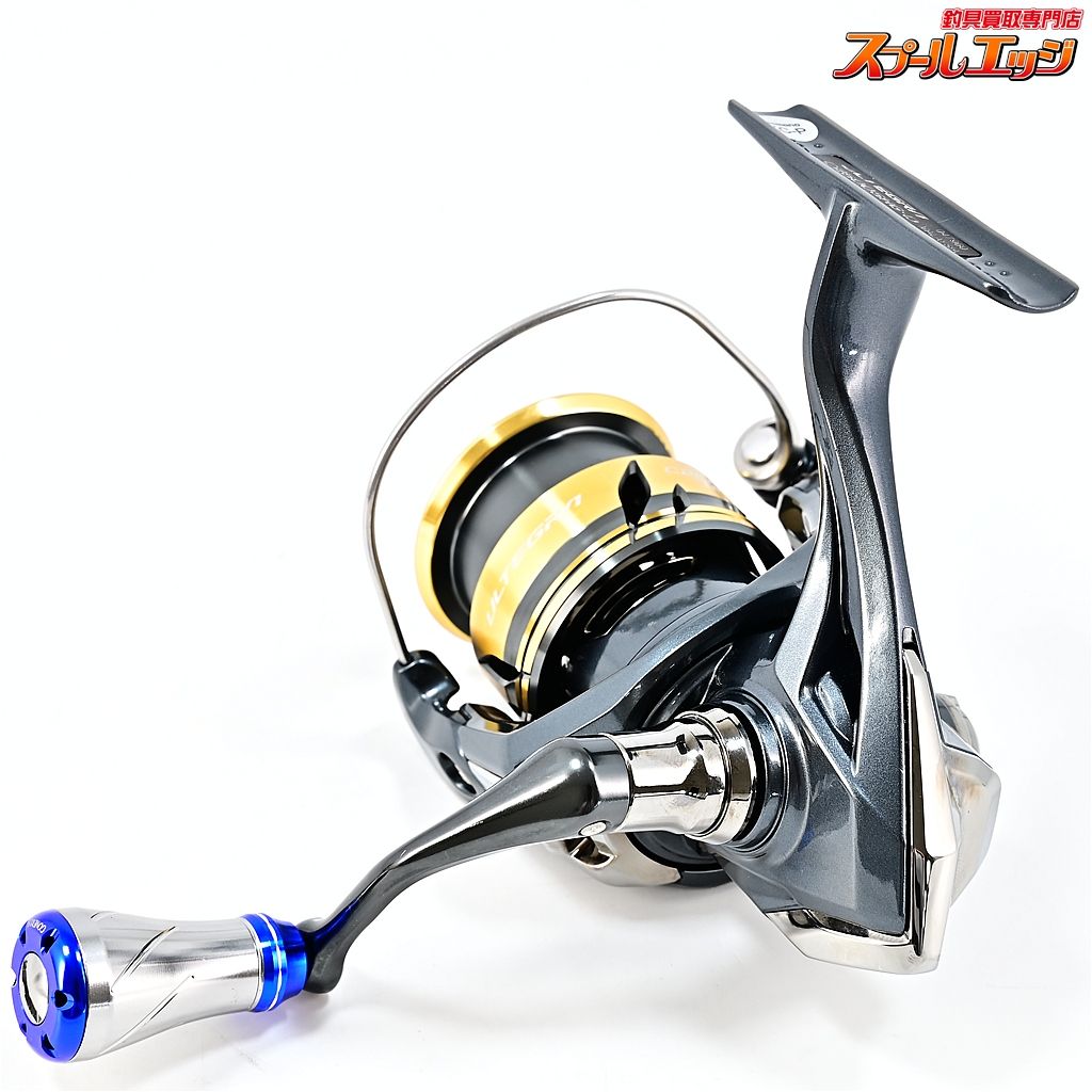 【シマノ】 25アルテグラ C2500SHG ゴメクサスカスタムハンドルノブ