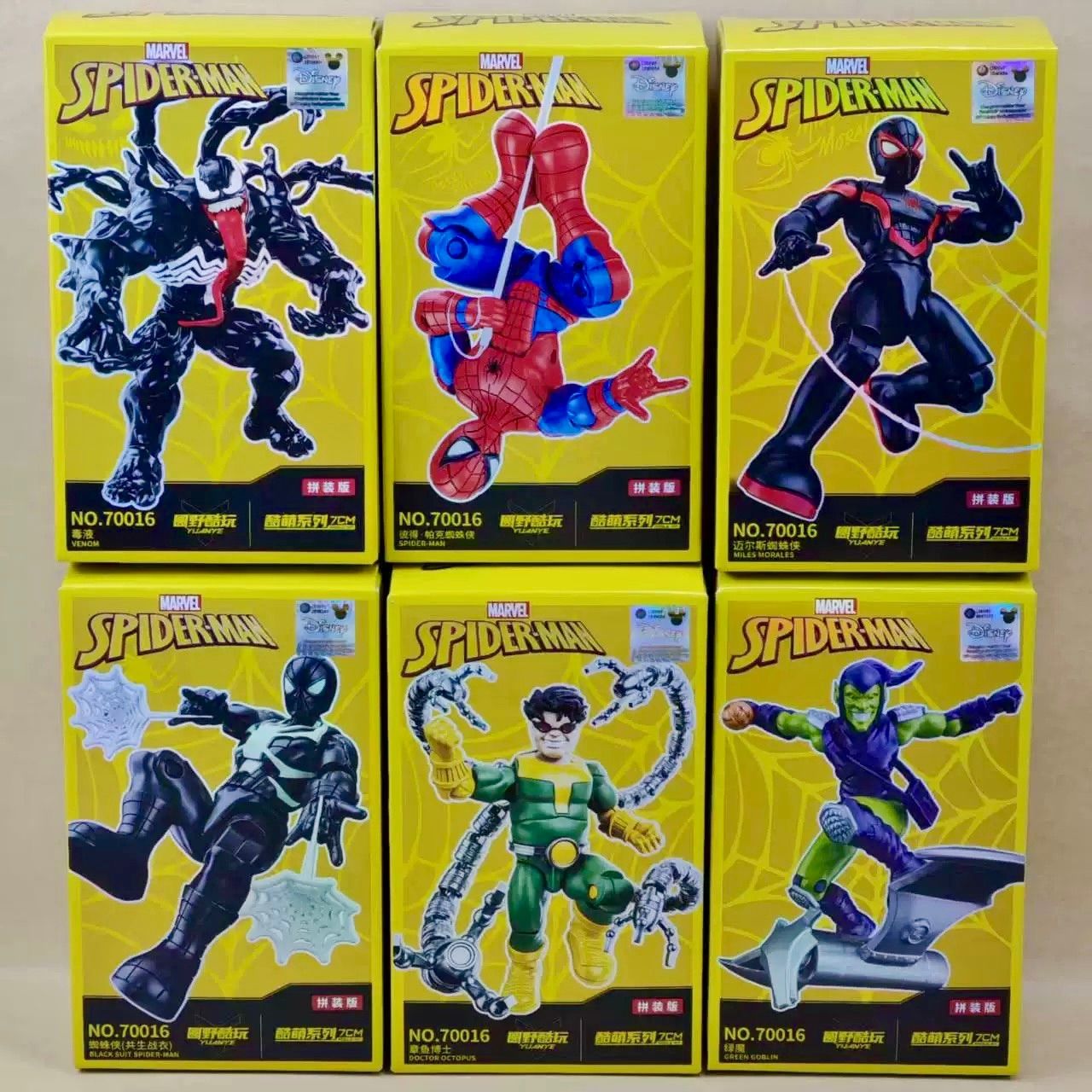 6種セット 海外限定 MARVEL アクションフィギュア スパイダーマン