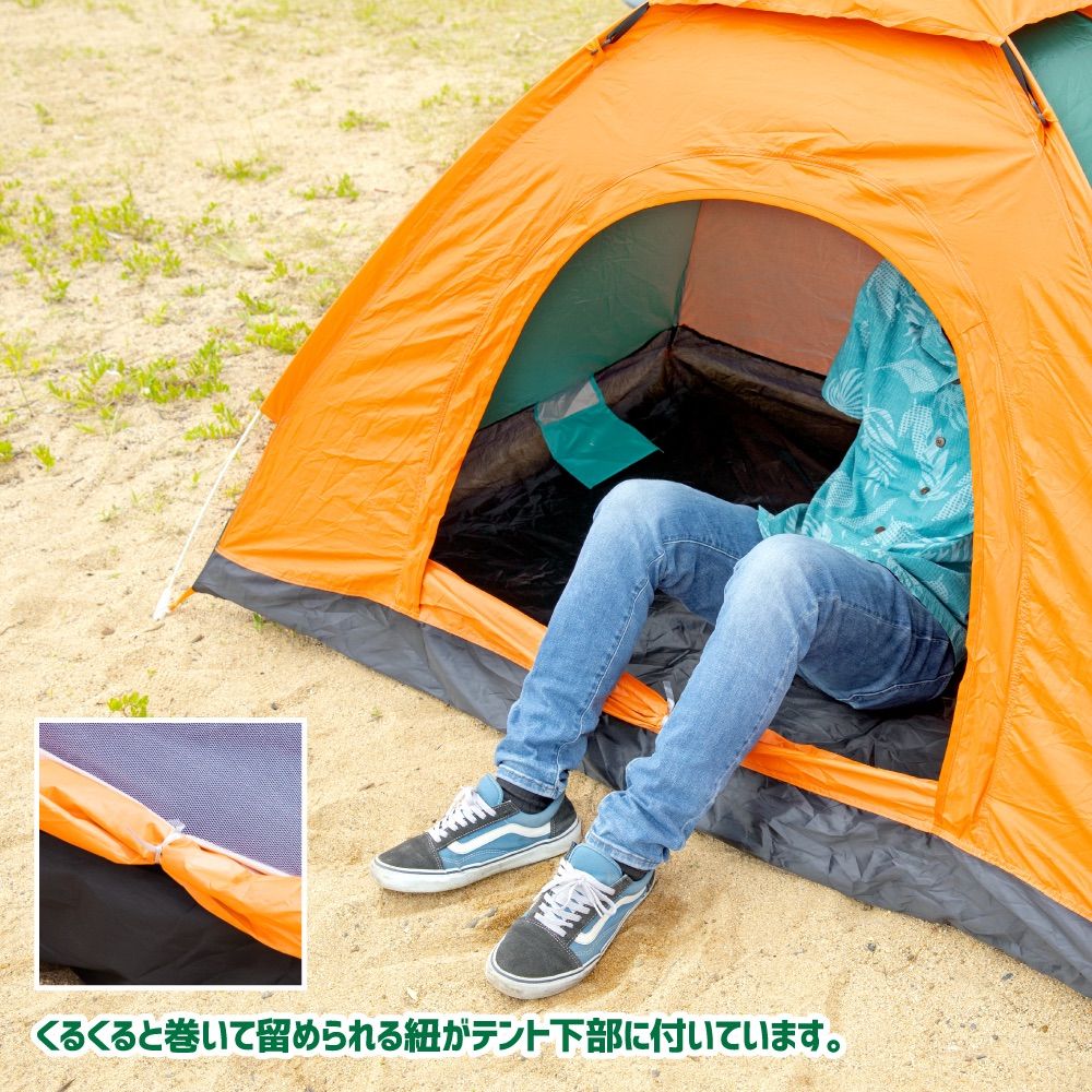 ポップアップテント アウトドア キャンプ 1秒開閉 BBQ グリーン
