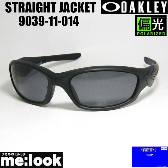 OAKLEY ] オークリー 9039-11-014 STRAIGHT JACKET / ストレート