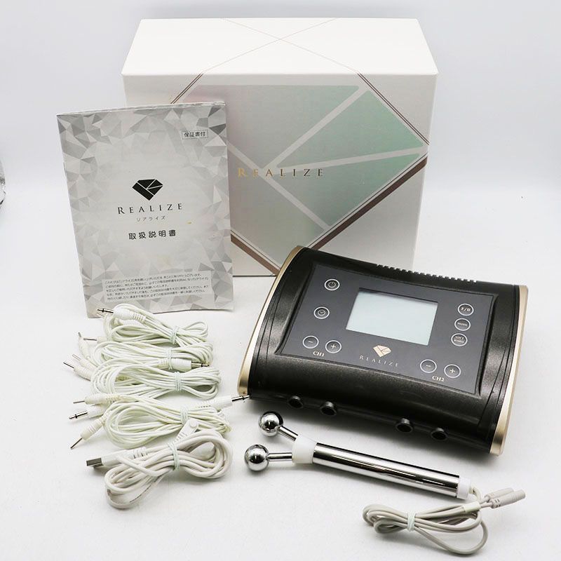 REALIZE スリムビューティーハウス リアライズ スリムビューティー