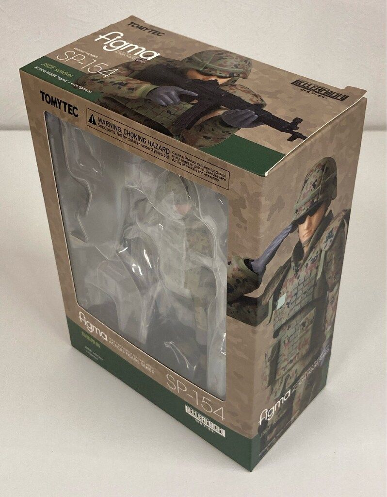 TOMYTEC figma 自衛隊員 SP-154 - メルカリ