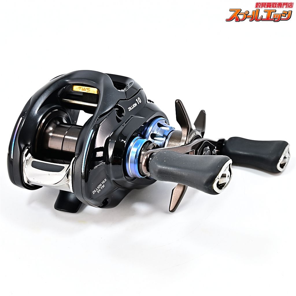 ダイワ DAIWA ジリオン 右ハンドル ダイワ SVスプール TW 21ジリオン