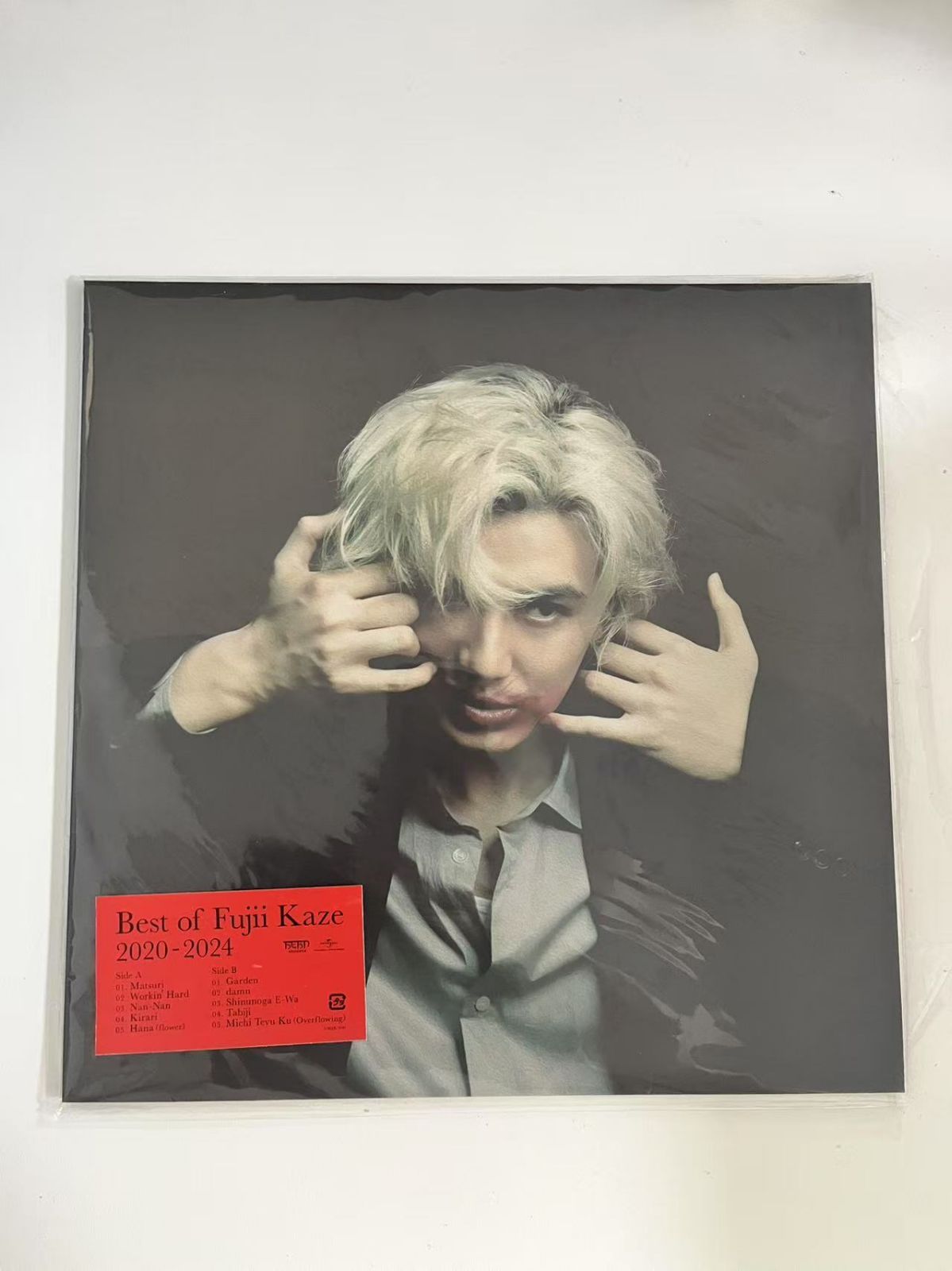 藤井風 レコード アナログ 未開封 新品3枚セット - メルカリ