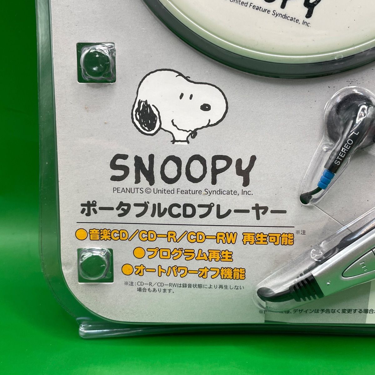 希少・未使用】SNOOPY CDプレイヤー PCD-30SN ドウシシャ♪『SNOOPY