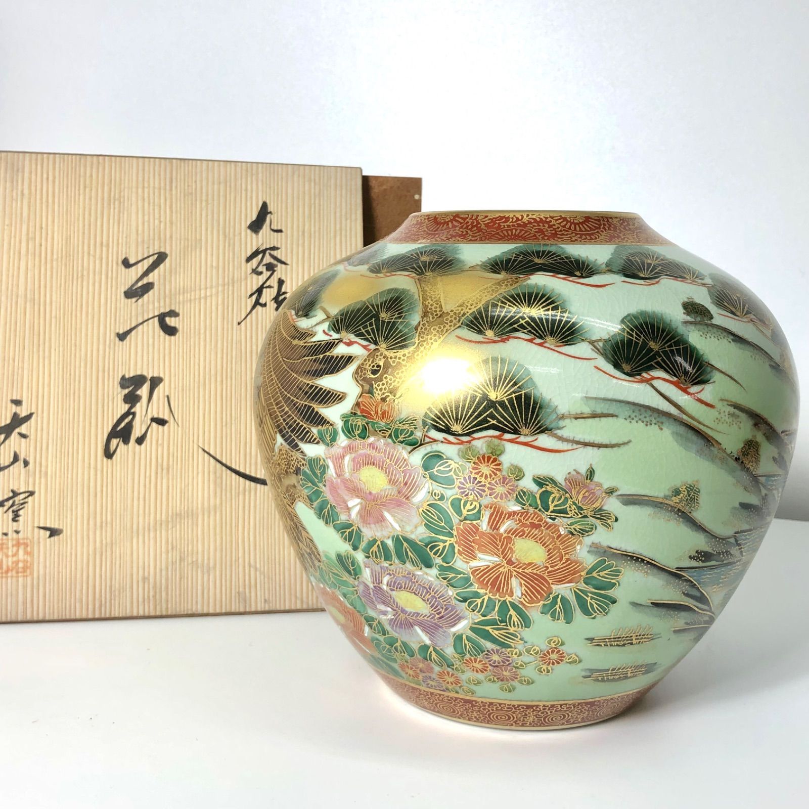 ①九谷焼 天山窯 花瓶 九谷天山 花器 壺 色絵 金彩 大花瓶 花入 共箱