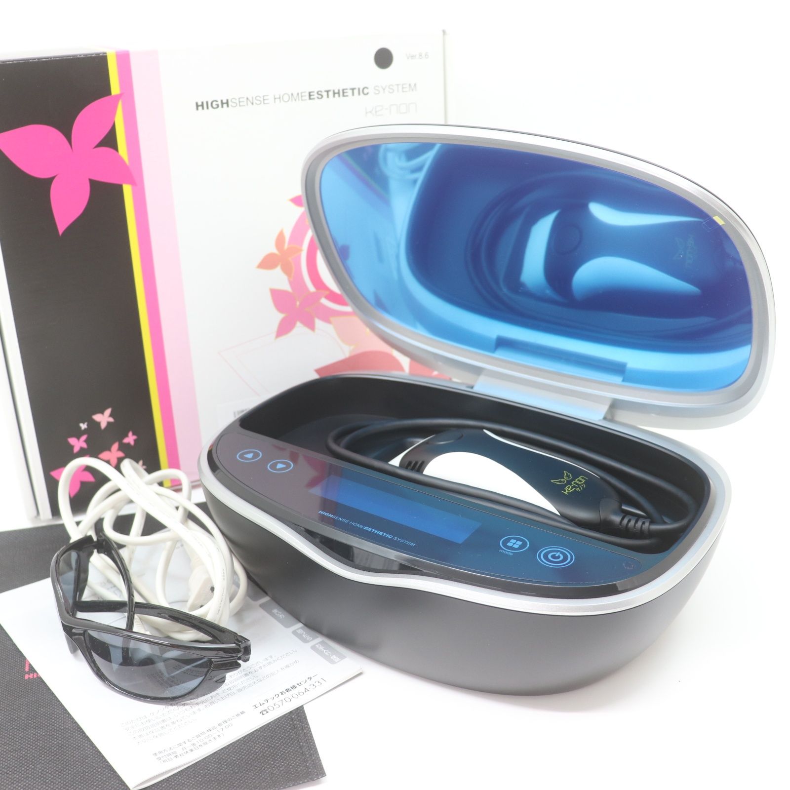 M1398 エムテック ke-non ケノン Ver 8.6 家庭用 脱毛器 ケノン ke-non