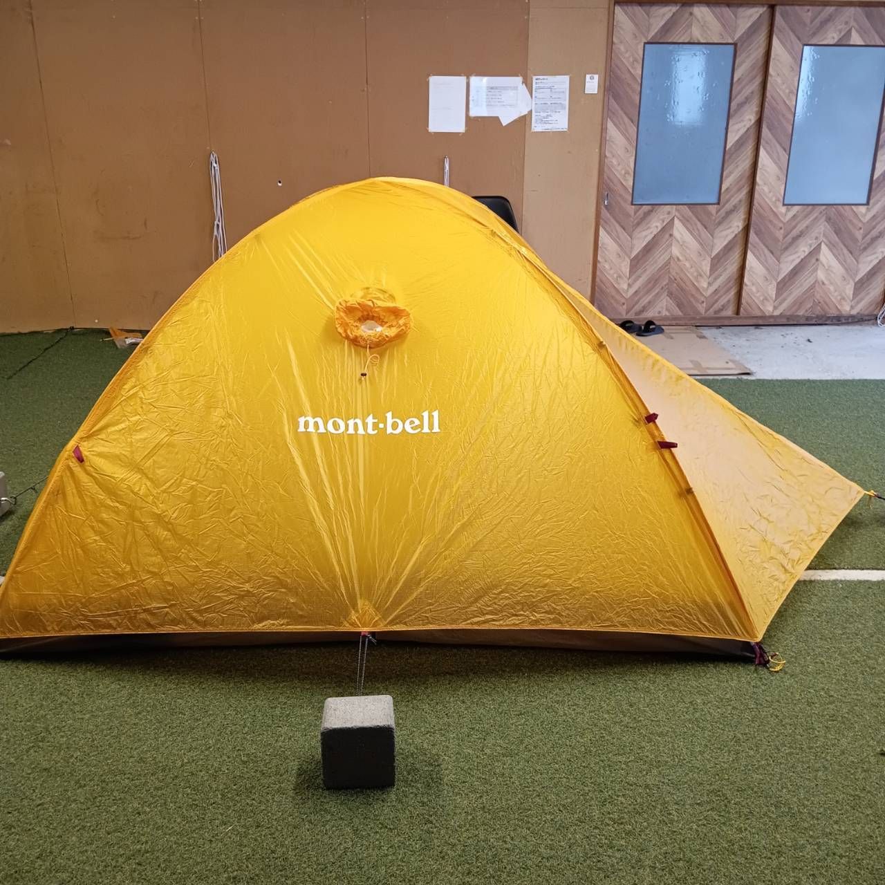 mont-bell(モンベル) ステラリッジ3、レインフライ(サンライトイエロー