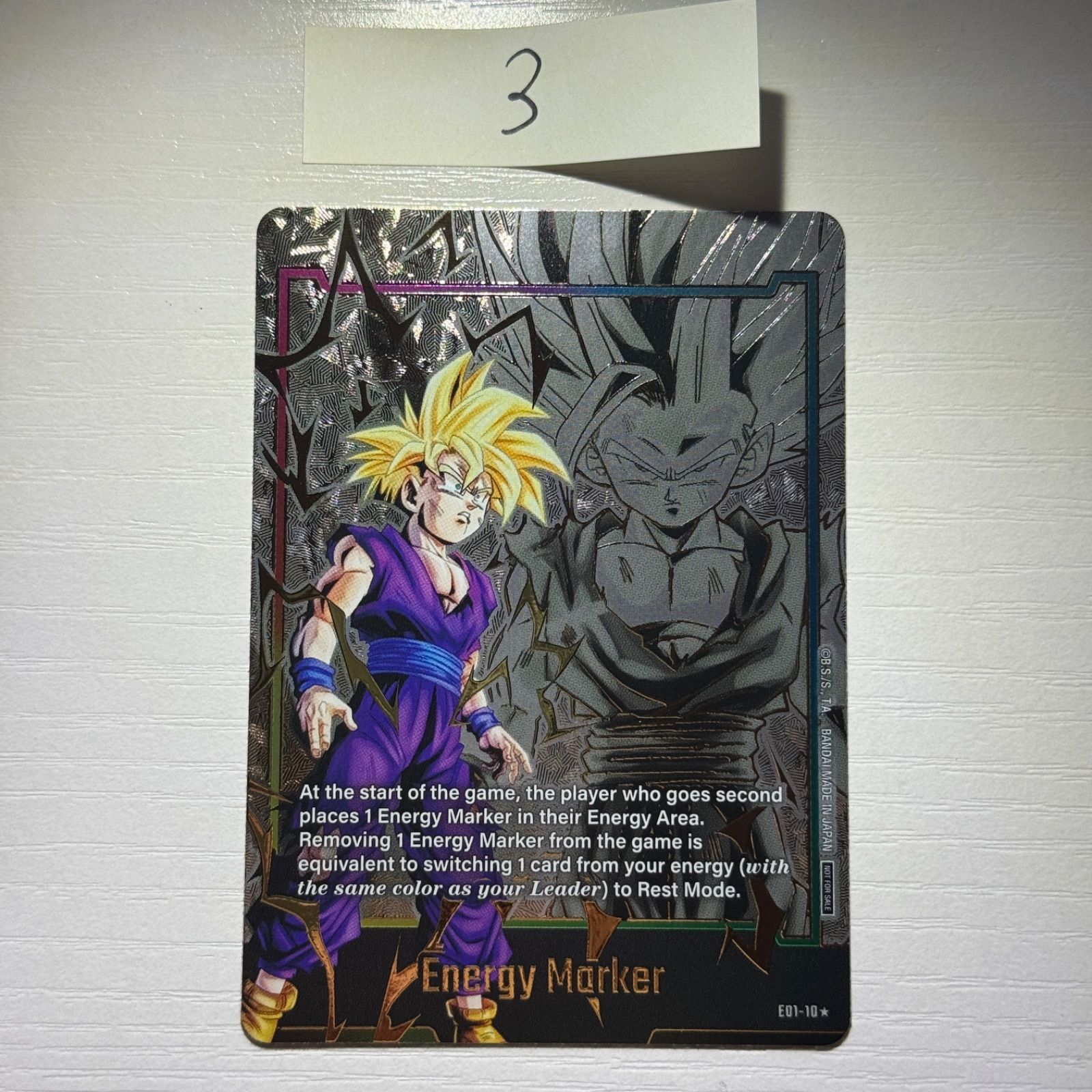 ARS10+ 神龍 エナジーマーカー E-32 Shenron Energy Marker DRAGON