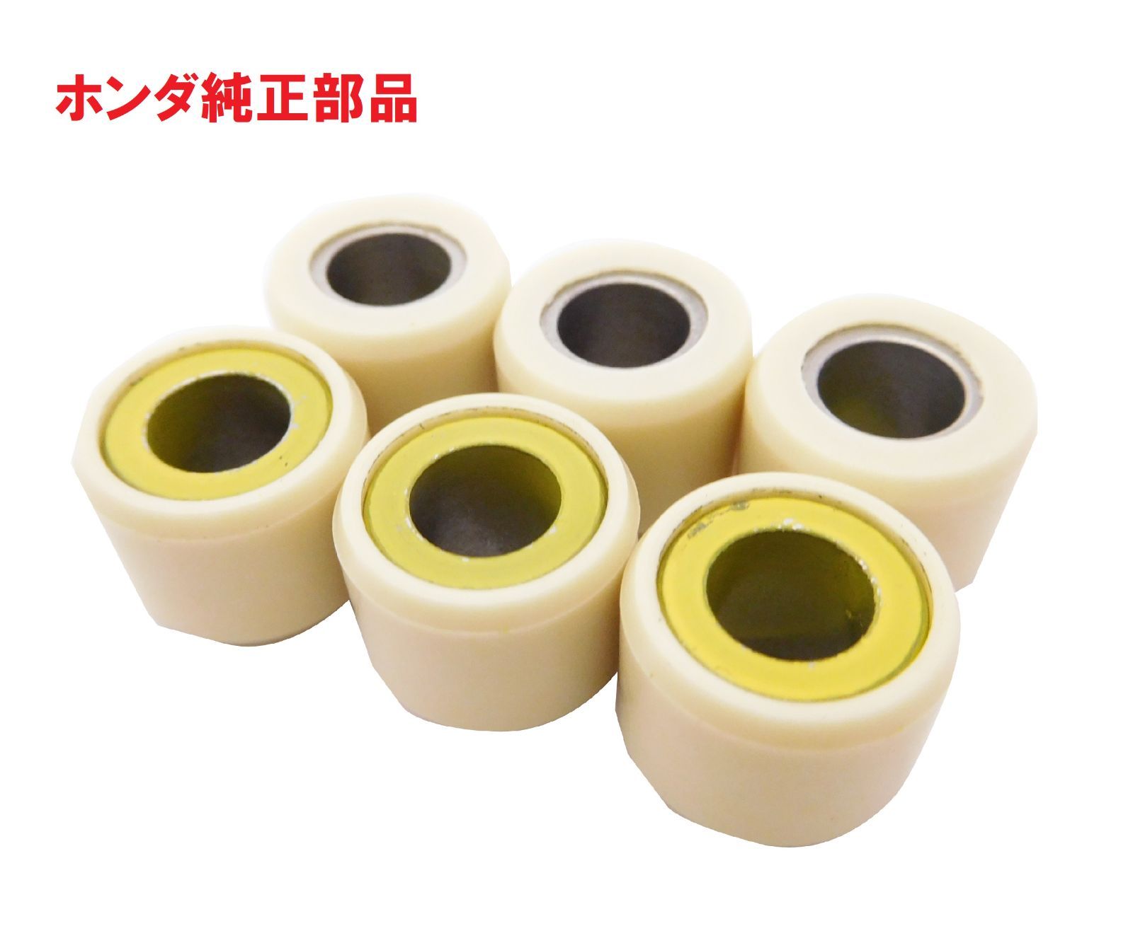 AF35 ライブディオZX 純正ウェイトローラー 前期 排ガス前モデル