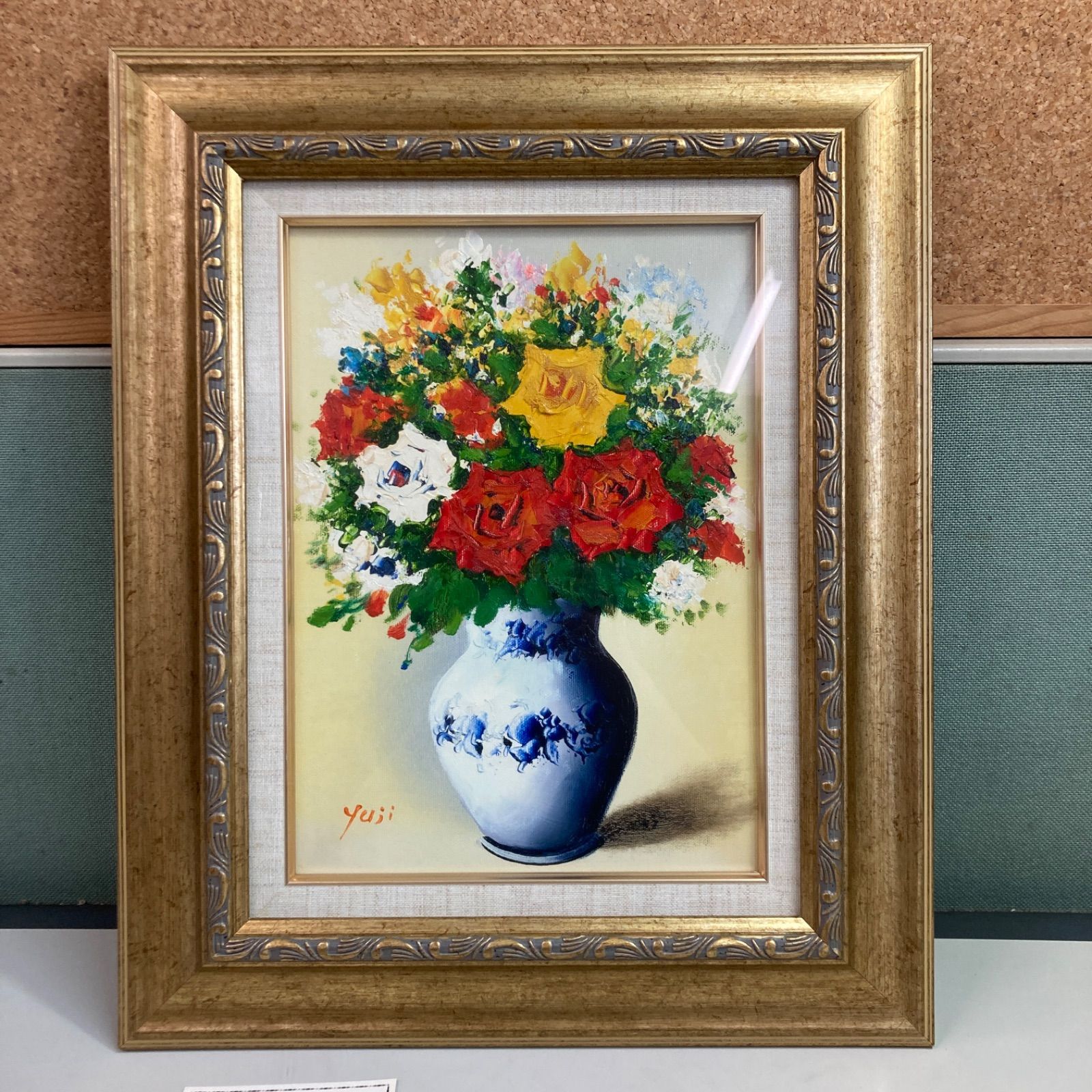 真作 油彩 額装 花 絵画 油絵 花瓶 斉藤遊児 真筆証明付き - メルカリ