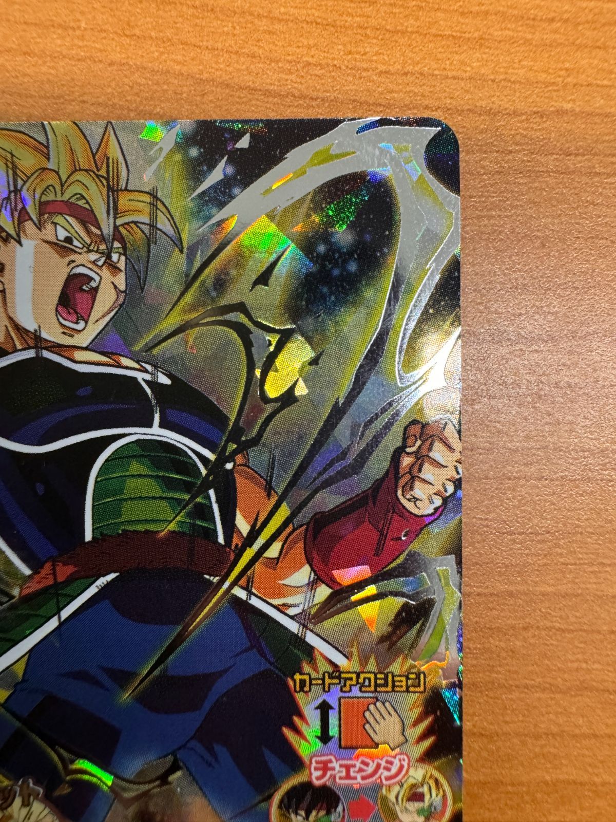 スーパードラゴンボールヒーローズ H5-SEC バーダック PSA10 2011