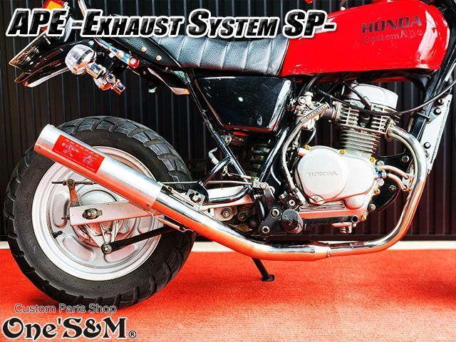 APE50 エイプ50 専用 マフラー フルエキゾースト マフラー 手曲げ