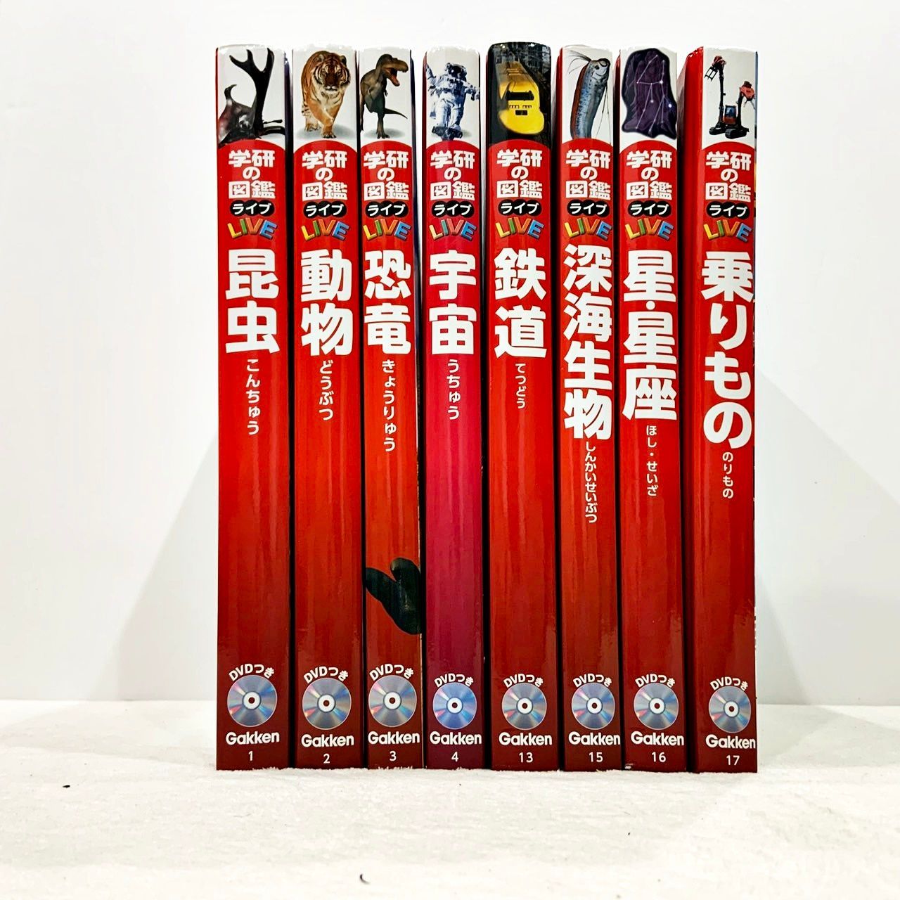 割引 小学館の図鑑NEO 16冊セット 児童書 学習図鑑 まとめ売り