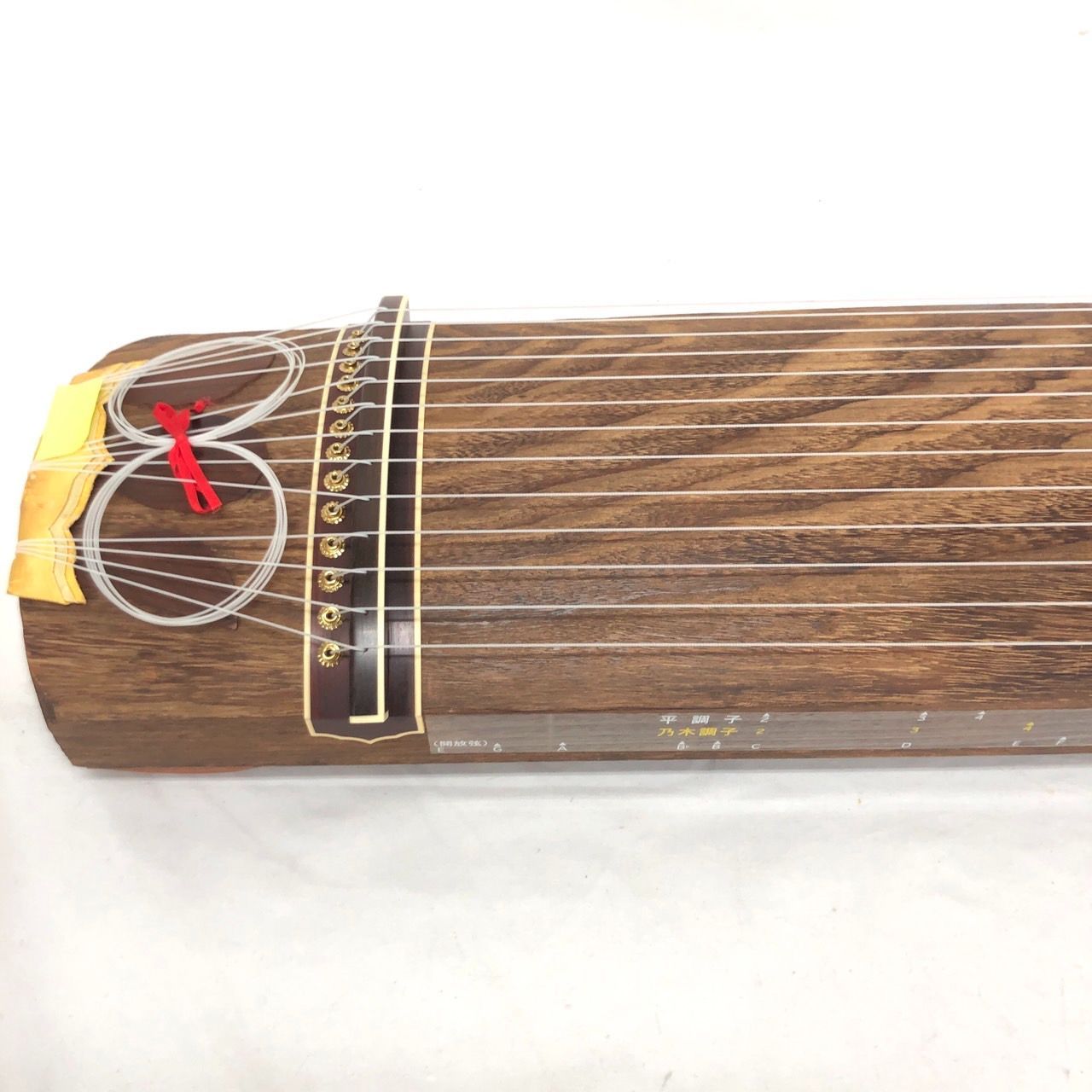 お琴 箏 全長約183cm×全幅約25cm 和楽器 13弦 ソフトケース付 お琴 箏
