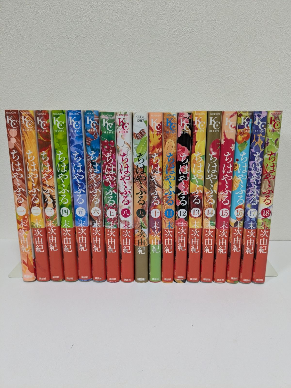 ちはやふる 全巻 セット 末次由紀 1〜50巻 帯付き まとめ ちはやふる 1～