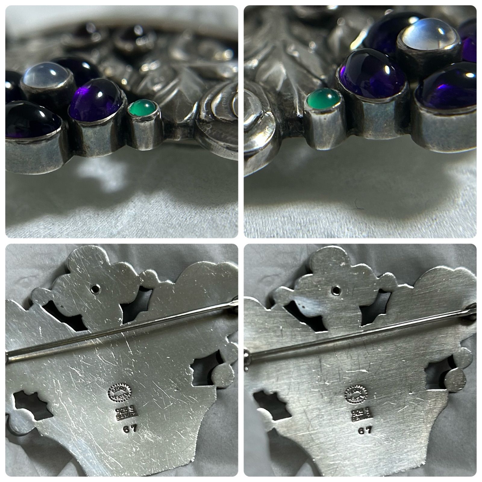 使用感大】ジョージジェンセン ブローチ 67 花かご AG925 Georg Jensen