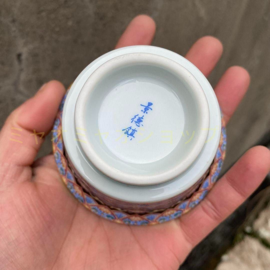 有田焼 高麗庵 清六窯 中村清見作 壺 青白花瓶 小型 木箱付き⑤