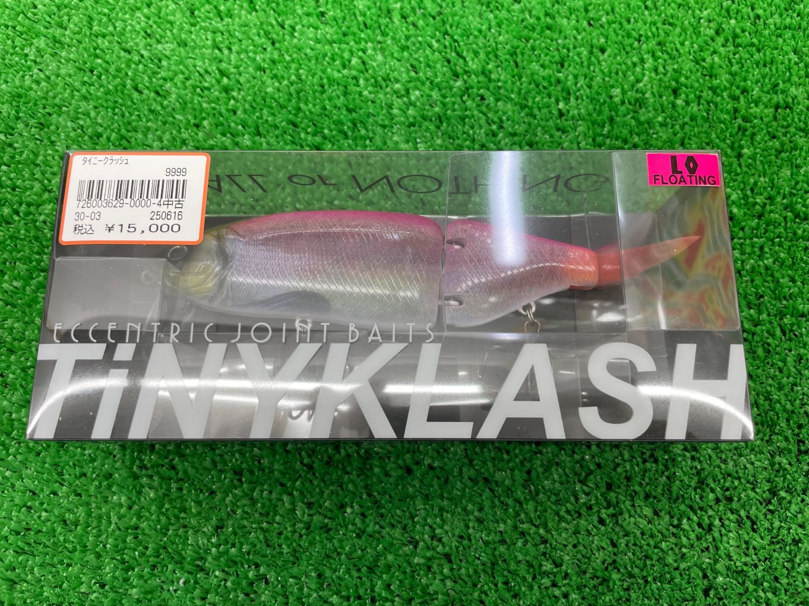 ジョイクロ178 限定カラー おすずアーバンブルータイガー その他諸々