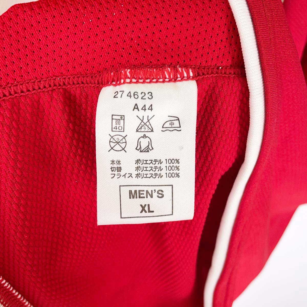 浦和レッズ #13 鈴木啓太 2008 実使用 サイン入り ユニフォーム 支給品