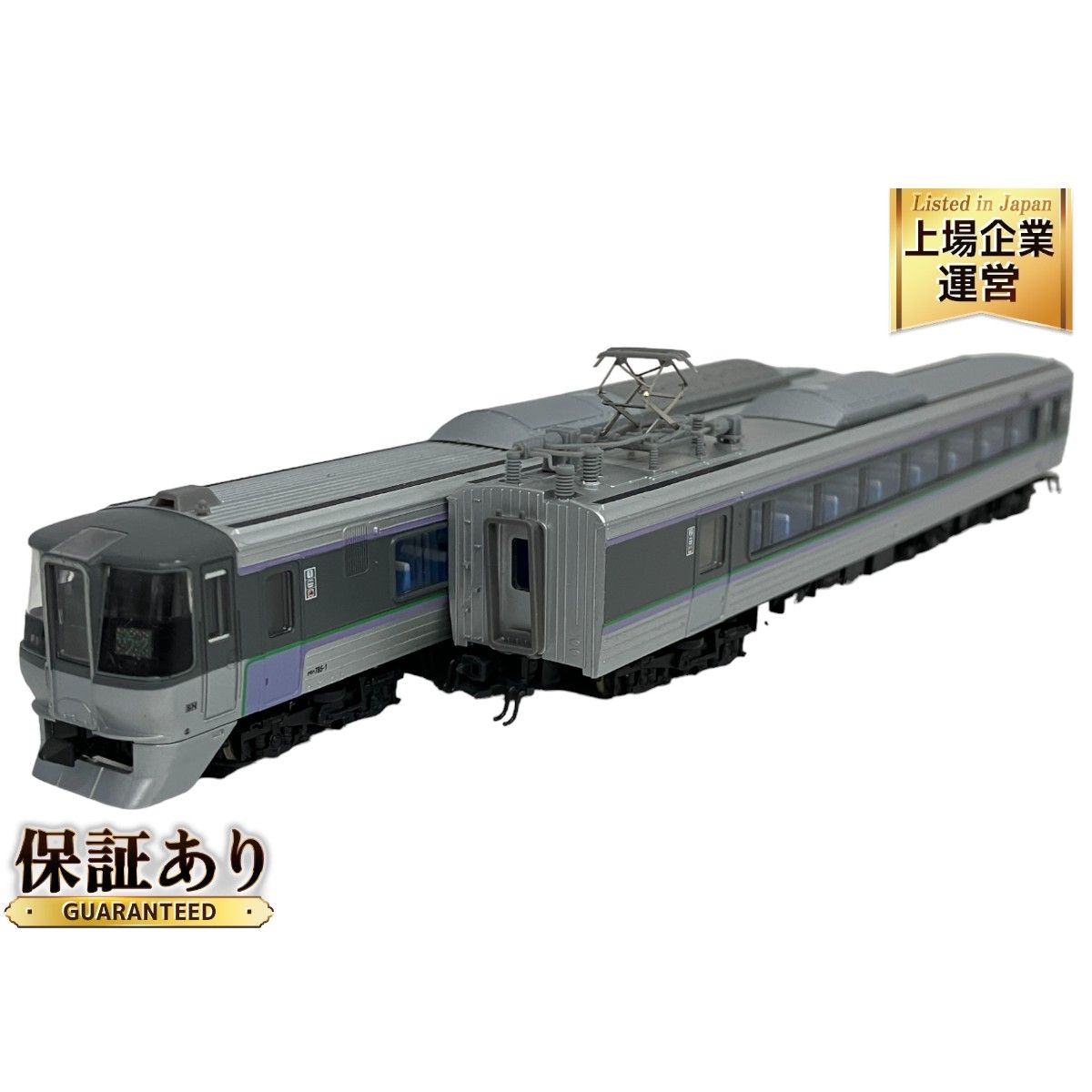 マイクロエース Nゲージ A-0752 特急ラピート 6両セット マイクロ N