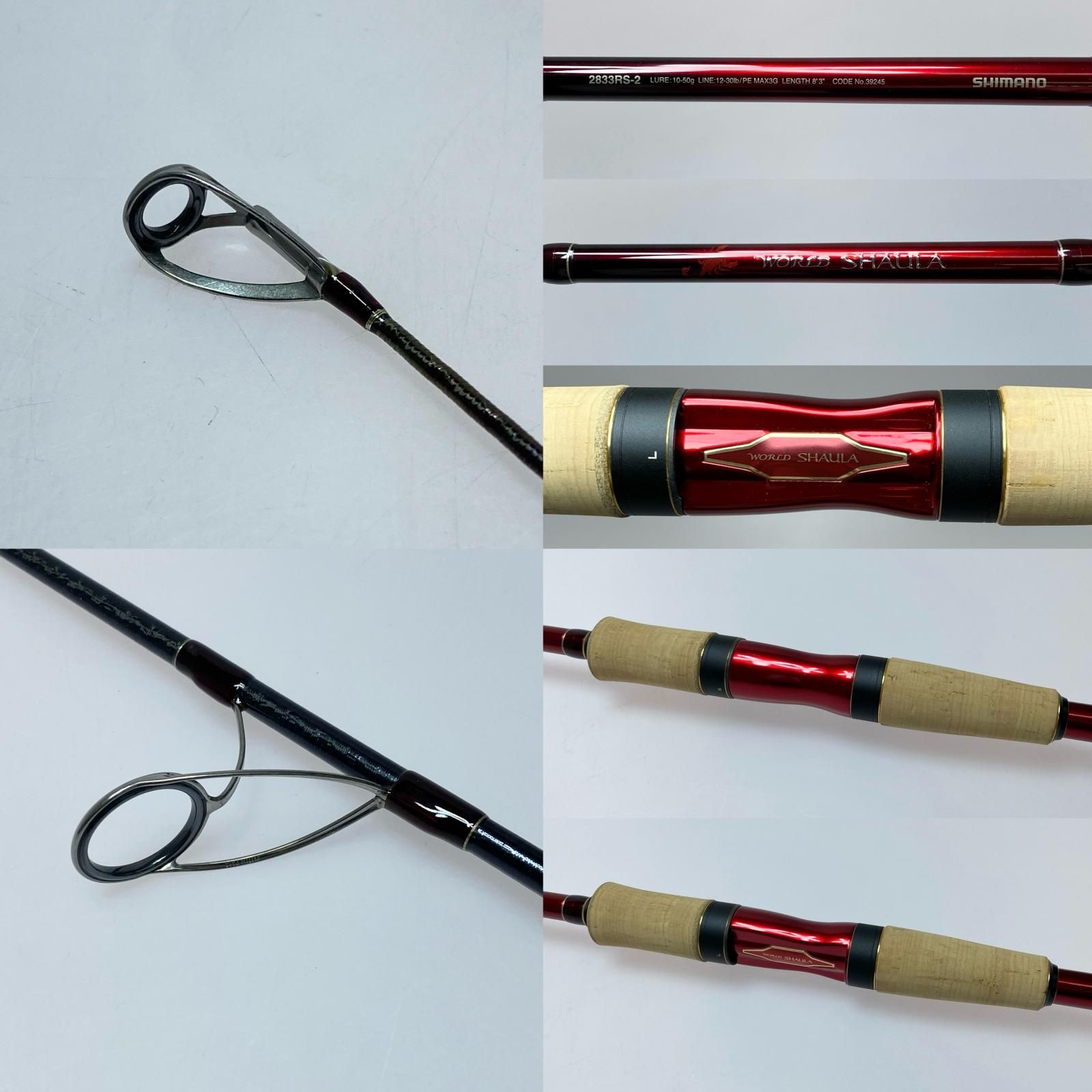 ワールドシャウラ2833RS-2 ジャンク品 保証書付き ワールドシャウラ