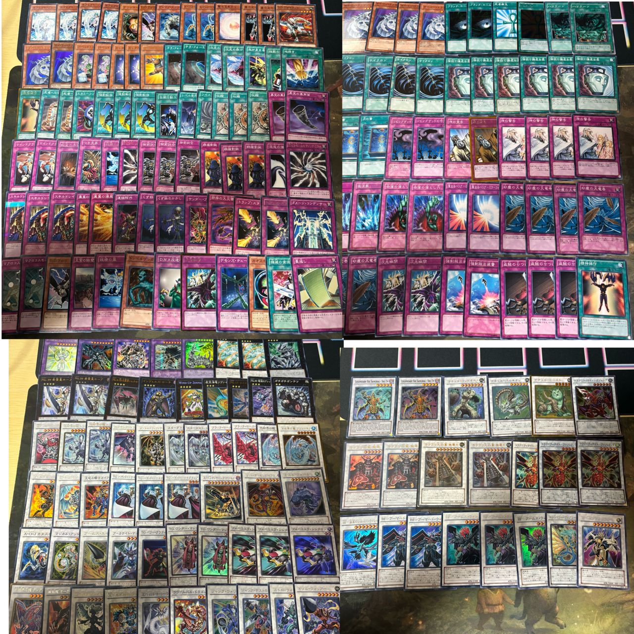 遊戯王 まとめ売り ゲートボール 1103 ジェネクス亭 カエル亭 汎用