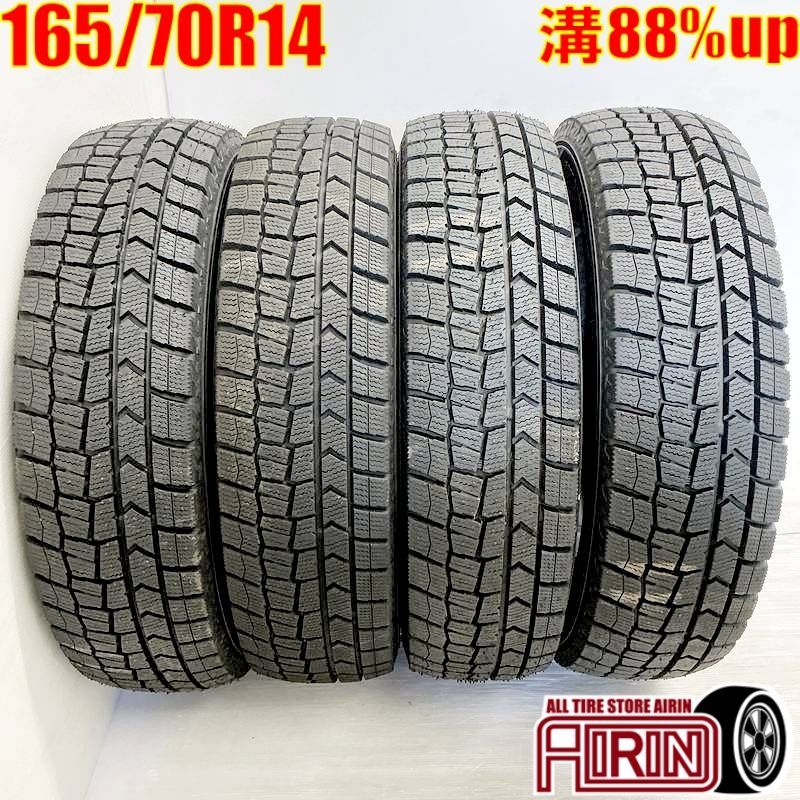 ☆ 中古 165/70R14 DUNLOP WINTER MAXX WM02 4本 スタッドレスタイヤ
