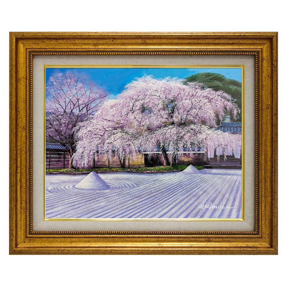木村由記夫 「大覚寺の桜」油絵 絵画 真作 木村由記夫 「大覚寺の桜