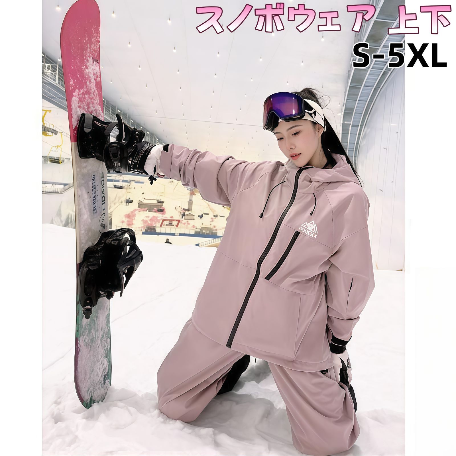 お値下げ⭐️【美品】ROXY/ HHピンク迷彩 スノーボード スキー ウェア