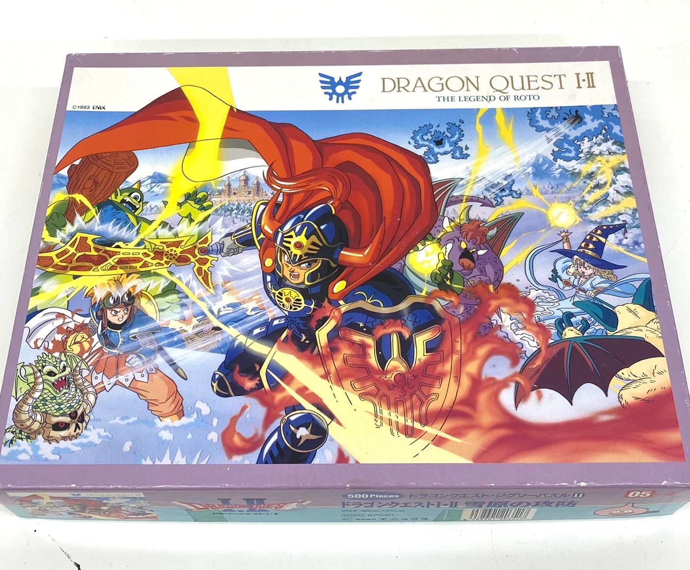 ドラゴンクエスト I・II 雪原の攻防 500ピース 新品未開封