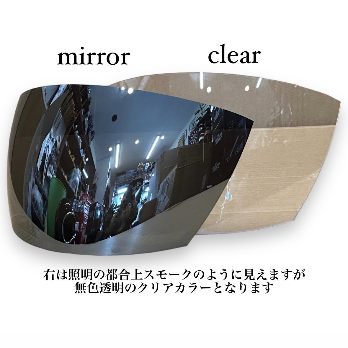 SPACE HELMET FINAL EDITION IVORY アイボリー スペースヘルメット