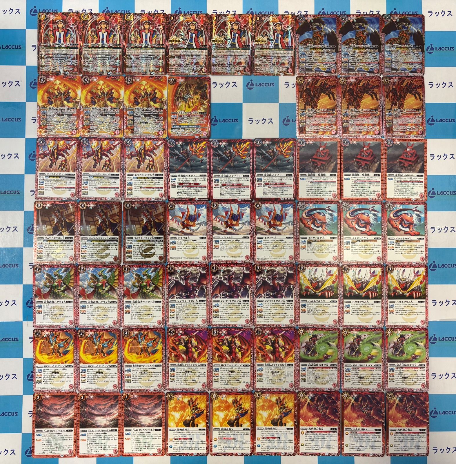 バトスピ 烈火 デッキ 40枚+おまけ バトルスピリッツ 烈火デッキ40枚