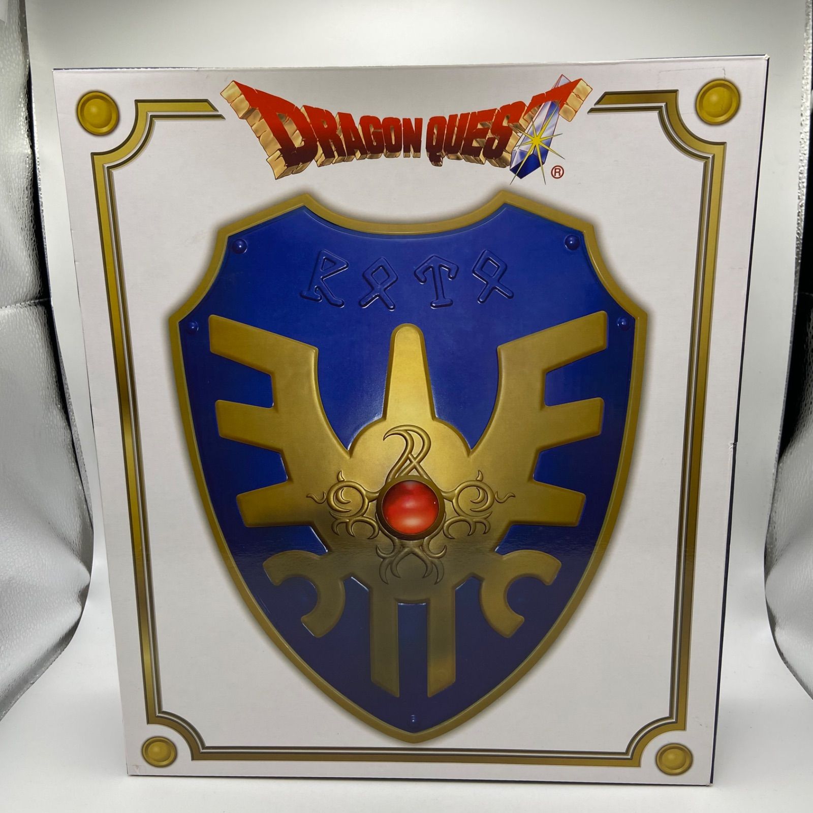 ドラゴンクエスト AM アイテムズギャラリースペシャル ロトの盾