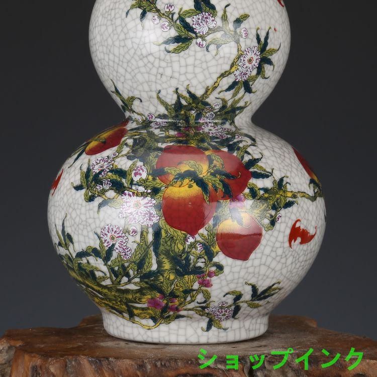 九桃ひょうたん瓶一対 景徳鎮 陶磁器 装飾品 現代工芸品 美術品