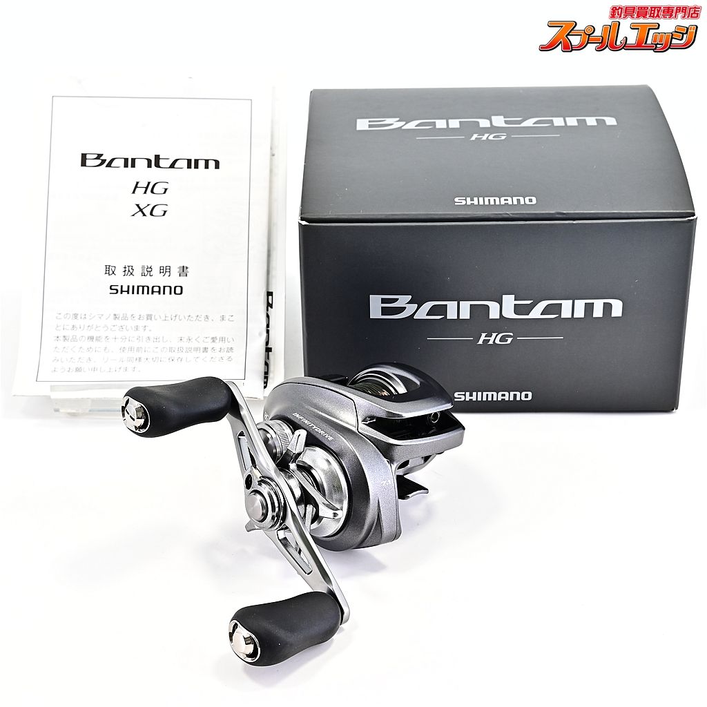 シマノ 22バンタム HG left 6月購入 極美品】シマノ 22 バンタム HG LEFT