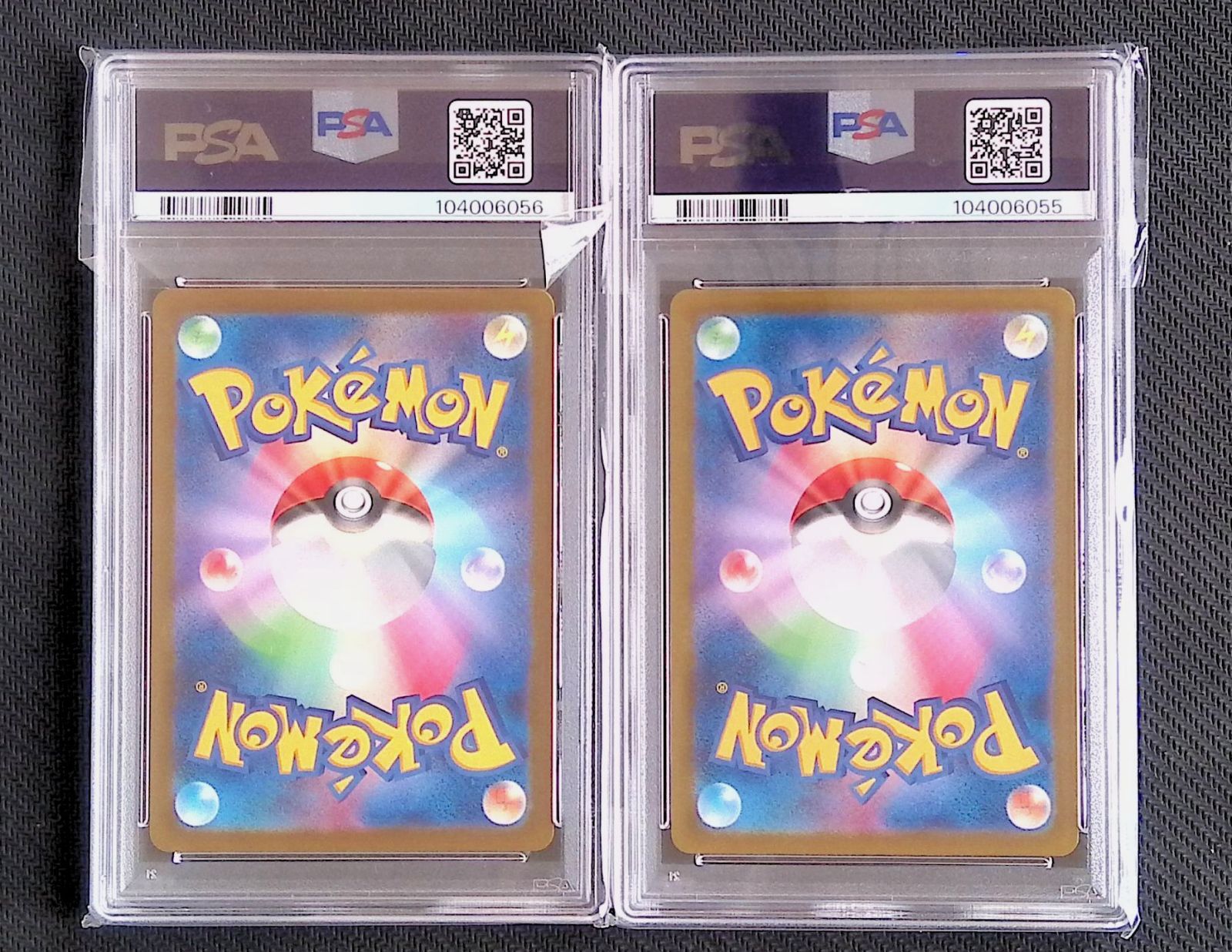 PSA10 連番 リザードンex SAR 2枚セット - メルカリ