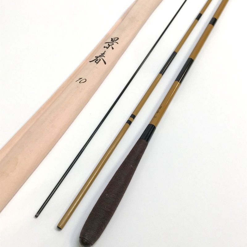 激レア ヘラブナ 釣り竿 ヘラ竿 十五 10尺 ヘラ竿」の人気商品一覧