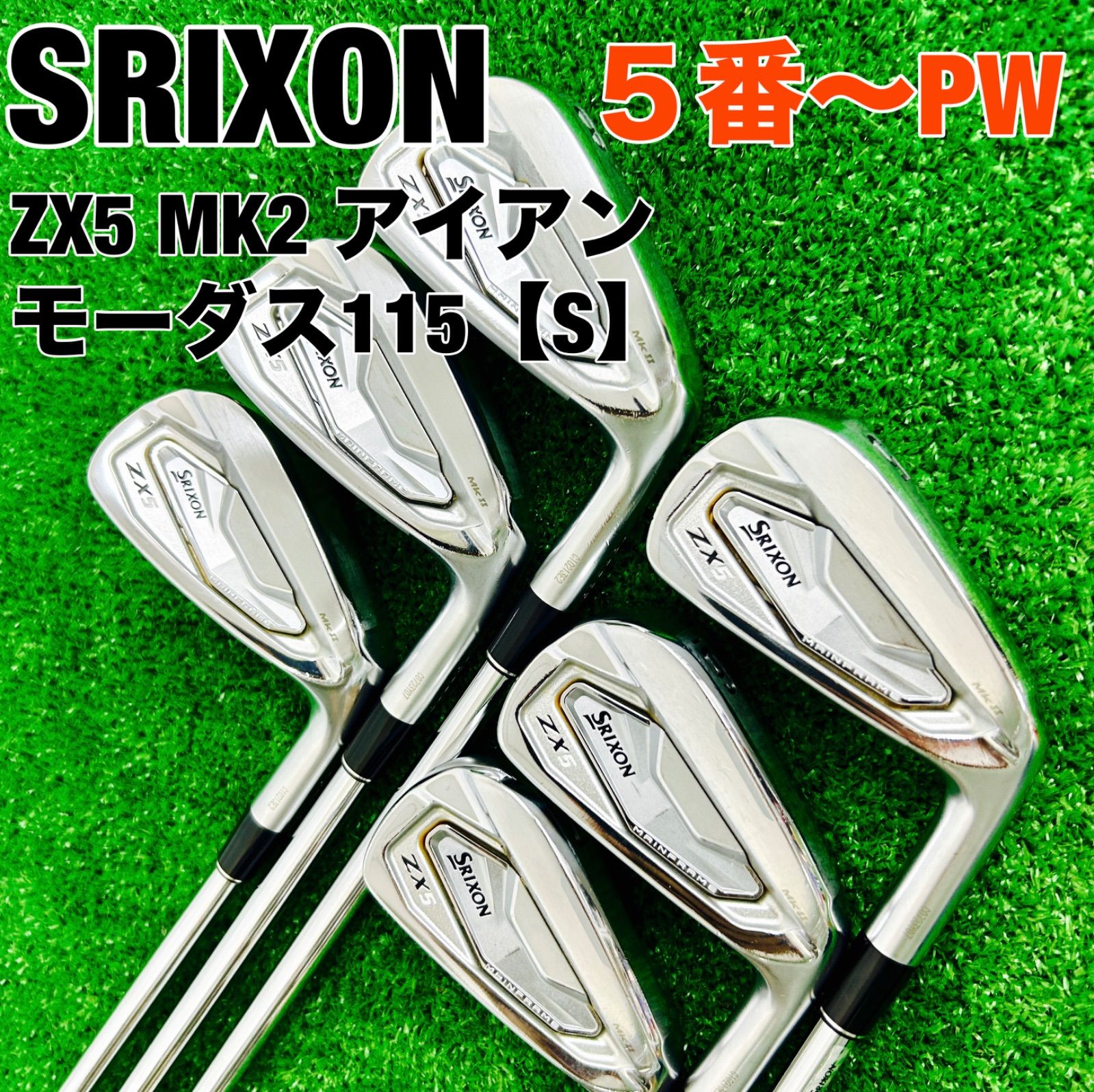 スリクソンZXi5 アプローチウェッジ SRIXON ZXi5 AW 50° Diamana ZXi