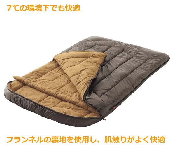 Colman コールマン オアシス ダブル ブラウン寝袋 封筒型 スリーピング