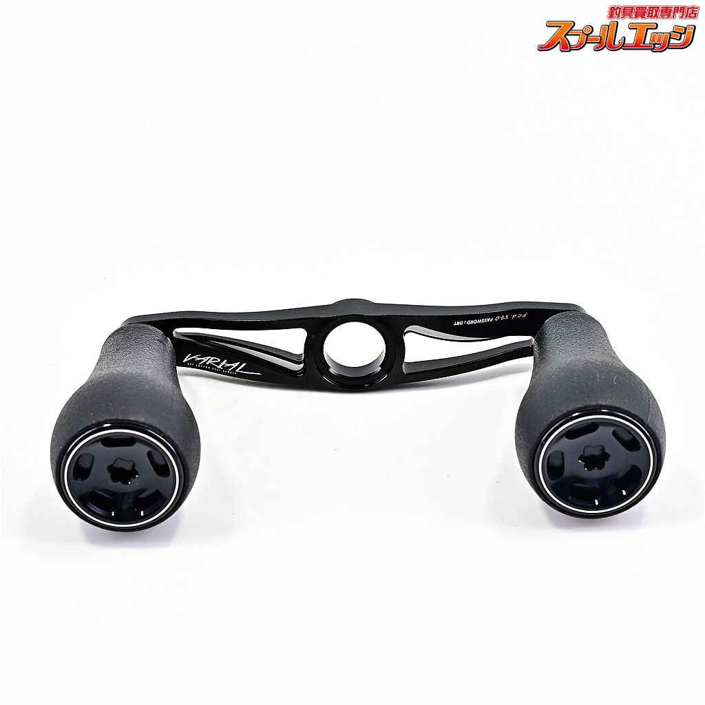 DRT VARIAL ハンドル 87 ブラック バリアル 超美品 【公式通販】