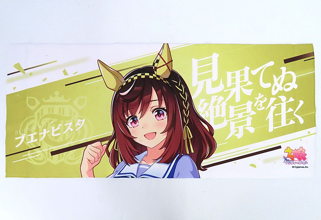 ウマ娘6th ブエナビスタ サイレンススズカ アグネスタキオン ミニ応援